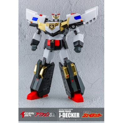Action合金 勇者警察 J-Decker